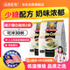 益昌老街 白咖啡三合一(減少糖)沖調(diào)飲品 馬來(lái)西亞進(jìn)口 15條600g*2袋