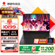 惠普（HP）OMEN 暗影精靈11 MAX 【2025新品】50系列高性能旗艦游戲本電競筆記本暗夜光影精靈手提電腦全能本 14代i9-14900HX丨5070滿血丨32G 【至尊頂配】升級64G高速內(nèi)