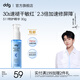 ddg511特護(hù)精華30g煥活保濕補(bǔ)水呵護(hù)屏障敏感泛紅B5精華水