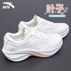 安踏奧特萊斯葉子5運動(dòng)鞋夏季輕便減震跑步鞋休閑鞋女網(wǎng)面透氣鞋