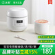 迷鹿 MeeDeer 電燉鍋 電燉盅 隔水燉鍋煲湯鍋燕窩燉盅 迷你嬰兒煮粥鍋 熬粥預約定時POT8 0.8L 陶瓷膽