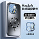 及派opporeno14手機殼磨砂reno14pro保護套新款全包防摔OPPO Reno14輕薄輕奢電鍍時尚男女后外殼 【 石墨黑】升級磁吸散熱 鏡頭全包 OPPO Reno14