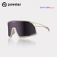 POWSTER灣流AT系列騎行眼鏡防風(fēng)沙公路自行車(chē)專(zhuān)業(yè)戶(hù)外運動(dòng)護目鏡防紫外線(xiàn) 鉆石黑  象牙白【光感變色】