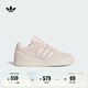 adidas FORUM LOW CL低幫休閑籃球板鞋女阿迪達(dá)斯官方三葉草 奇跡石英色/奇妙白     37