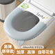 沐霓加厚香薰馬桶墊套夏季防水坐便墊綁帶四季通用可愛(ài)坐便套家用 馬桶墊2個(gè)裝【梔子花味+桂花香】