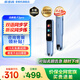 步步高點讀筆F3pro【國家補貼】 詞典筆 掃描筆翻譯筆 學習機電子詞典 小學生專屬課本同步 掃讀翻譯機 藍色 32GB