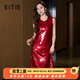 愛特愛（EITIE）無袖修身紅色重工亮片復(fù)古禮服連衣裙2025春夏新款敬酒服7777422 蒲粉66 M (160)