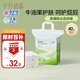十月結晶一次性隔尿墊40片33*45cm果油潤膚防水?huà)雰耗驂|護理墊隔尿墊