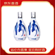 汾酒【婚宴喜酒】山西杏花村汾酒青花20 53度500ml*1瓶裝   2瓶裝 汾酒20帶盒兩瓶禮品袋裝