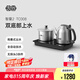 吉谷（K·KOU）智能全自動上水電熱水壺恒溫茶臺茶具一體燒水壺泡茶壺煮茶壺自動抽水電茶壺 1.2L 【不銹鋼外觀】TC008
