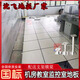 企航沈飛沈飛防靜電地板全鋼防靜電地板機房監控室防靜電地板架空活動(dòng)地板 國標防靜電載重1200KG一平方 片