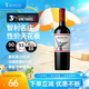 MONTES【經典赤霞珠】蒙特斯紅酒葡萄酒750ml日常酒婚禮宴智利原瓶進口