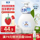 獅王（Lion）趣凈泡沫抑菌洗手液水霧鈴蘭450ml保濕護手滋潤玻尿酸水潤兒童