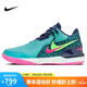 耐克（NIKE）男子籃球鞋LEBRON NXXT運動鞋F(xiàn)J1567-300 綠青粉 42 