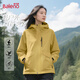 班尼路（Baleno）連帽夾克外套女2025新款戶(hù)外登山旅行防風(fēng)防雨男女同款工裝上衣服