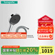 漢斯格雅（Hansgrohe） 漢斯格雅境雨130手持花灑噴頭軟管家用淋浴套裝德國品質(zhì)工藝 26865007+28276007
