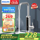 飛利浦（PHILIPS）電熱水龍頭 即熱式不銹鋼機(jī)身冷熱兩用廚房加熱速熱水龍頭 定頻電熱水器AWH2108SS/93(34DA)