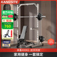 康斯特（KANGSITE）深蹲架健身器材多功能一體機杠鈴臥推架家用龍門架引體綜合訓(xùn)練器 【奶香拿鐵】多功能深蹲架