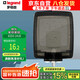 羅格朗（LEGRAND） IP55透明防水盒 緊密雙卡扣防水/防濺盒/防水罩