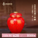 中外琺瑯美術(shù)館景泰藍(lán)裝飾擺件茶葉罐手工藝品禮物長(zhǎng)輩禮盒節(jié)日生日禮物送禮 創(chuàng)新版單支裝