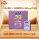 皇氏乳業(yè)A2β-酪蛋白純牛奶125ml*12盒 兒童全脂純牛奶營養(yǎng)早餐奶禮品年貨