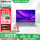 華碩無畏Pro15【國家補貼20%】AI高性能輕薄本筆記本電腦 酷睿Ultra7-155H 32G 1T 2.8K OLED EVO藍(lán)