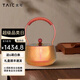 TAIC 戶外便攜燒水壺太可純鈦雙層泡茶專用露營(yíng)燒水茶具家用燒茶壺 莫奈·楓葉紅 1L