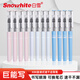 白雪（snowhite）X88可換筆芯直液筆速干走珠筆巨能寫針管型中性筆學(xué)生考試專用筆黑色0.5mm12支/盒