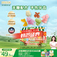 爺爺?shù)霓r(nóng)場 0添加兒童無糖棒棒糖混合口味 寶寶兒童零食 卡通糖果6支48g 