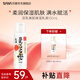 SANA日本莎娜豆乳美肌乳液女清爽潤膚乳不粘膩保濕乳150ml 清爽乳150ml