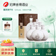 沱牌舍得酒業(yè) 52度高爾夫會員紀(jì)念珍藏T15 52度 500mL 6瓶 原箱發(fā)貨