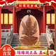 結緣閣祈福金冰黑曜石本命佛吊墜虛空藏大日如來(lái)大勢至文殊普賢菩薩屬龍蛇馬 大號冰種【屬?！勘久鹛摽詹? title=
