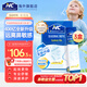 Nutrition Care【寶藏家宴同款】澳洲NC舒鼻鼻炎腺體消抗過敏季益生菌成人兒童 400億升級(jí)款3盒周期裝-長(zhǎng)效守護(hù)