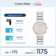凱文克萊（Calvin Klein）官方正品CK女表永恒系列小閃鉆石英表送女友禮物鋼色25200138