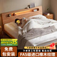 德睦居【包安裝】100%純實(shí)木床北歐風(fēng)小戶(hù)型臥室家具橡木床主臥單雙人床 原木床+20cm席夢(mèng)思床墊 1.8*2米