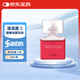 日本進口參天santen玫瑰眼藥水Beauteye滴眼液含?；撬峋S生素B12緩解眼疲勞保濕改善眼充血原裝正品12ml/瓶