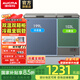 澳柯瑪302升雙溫雙箱家用商用大容量冷柜 冷藏冷凍臥式冰箱 冷藏全銅管大冷凍冰柜節能省電8年內漏質(zhì)保 BCD-302CHNEV 302L 京倉發(fā)貨