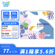 爹地寶貝 水果POPO紙尿褲 果萃弱酸呵護(hù)寶寶 XL74片
