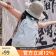 駱駝（CAMEL）云影雪糕包雙肩背包防水男旅行輕量男女學(xué)生戶(hù)外徒步登山包淺水綠