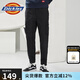 dickies 休閑褲男 潮牌2025新款夏季多口袋寬松工裝褲子 DK010167 黑色 30