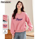 品彩加絨衛衣女純色圓領(lǐng)字母印花衛衣氣質(zhì)百搭寬松休閑上衣P144W2004