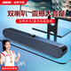 SADA V-183 電腦音響音箱家用桌面臺(tái)式機(jī)超重低音炮USB長條雙喇叭筆記本迷你手機(jī)小鋼炮大音量
