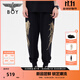 BOY LONDON長(cháng)褲燙金翅膀印花潮牌痞帥炸街束腳褲N15070 黑色 M