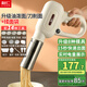利仁（Liven）面條機(jī) 家用壓面機(jī) 手持壓面槍 小型電動(dòng)自動(dòng)不銹鋼壓面條機(jī) 無(wú)線電動(dòng)面條機(jī)壓面機(jī)饸饹面ML-A410 【豪華款】電量顯示+8套磨具+灌腸器*2