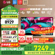 LG C5 電視2025年新品42/48/55/65/77/83英寸OLED屏幕智能游戲電視AI音畫(huà)調節薄4K高清電視【全國】 55英寸 C5電競OLED電視高刷低延遲