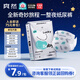 爽然（shinrea）奇妙旅程拉拉褲XXXL5片成長褲超薄透氣【品牌直供 安心品質(zhì)】