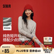 森馬（Semir）針織開衫女短款純色25春季疊穿圓領修身毛衫紅色109125106001