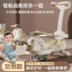 翎喏德國(guó)品牌兒童扭扭車可推1一3歲防側(cè)翻寶寶溜溜大人可坐雙人玩具車 咖色【藍(lán)牙款+推把+圍欄款】燈光音樂 +pu靜音輪