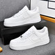 板鞋男空軍一號男鞋女鞋Low莆田鞋aj板鞋情侶款AJ小白鞋子dunk SB SBB-0952純白色 38