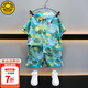 G.DUCKKIDS小黃鴨男童夏季套裝新款兒童夏威夷度假衣服中小男孩沙灘服兩件套 西瓜襯衫 120 尺碼5~6歲【110-120cm】cm